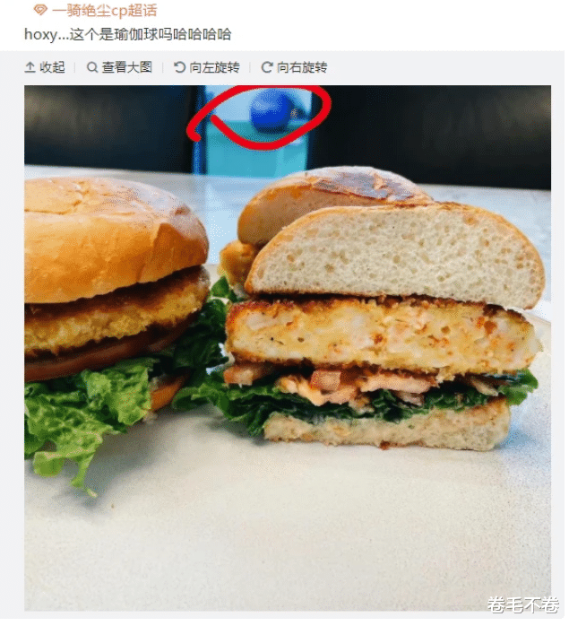 孙艺珍|孙艺珍挺孕肚拍广告，一脸甜笑状态佳，近照变胖好多孕味超浓