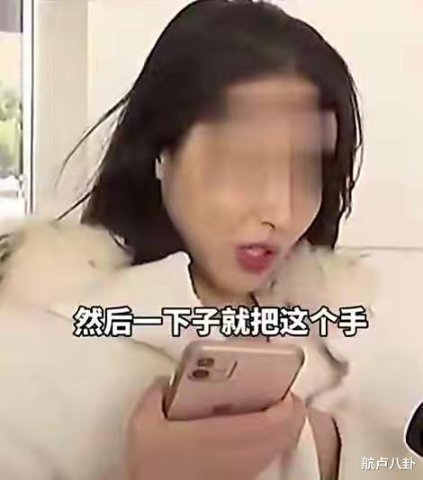 上海市|上海女大学生面试时被严重猥亵，女生讲述不堪细节，对方称自愿的