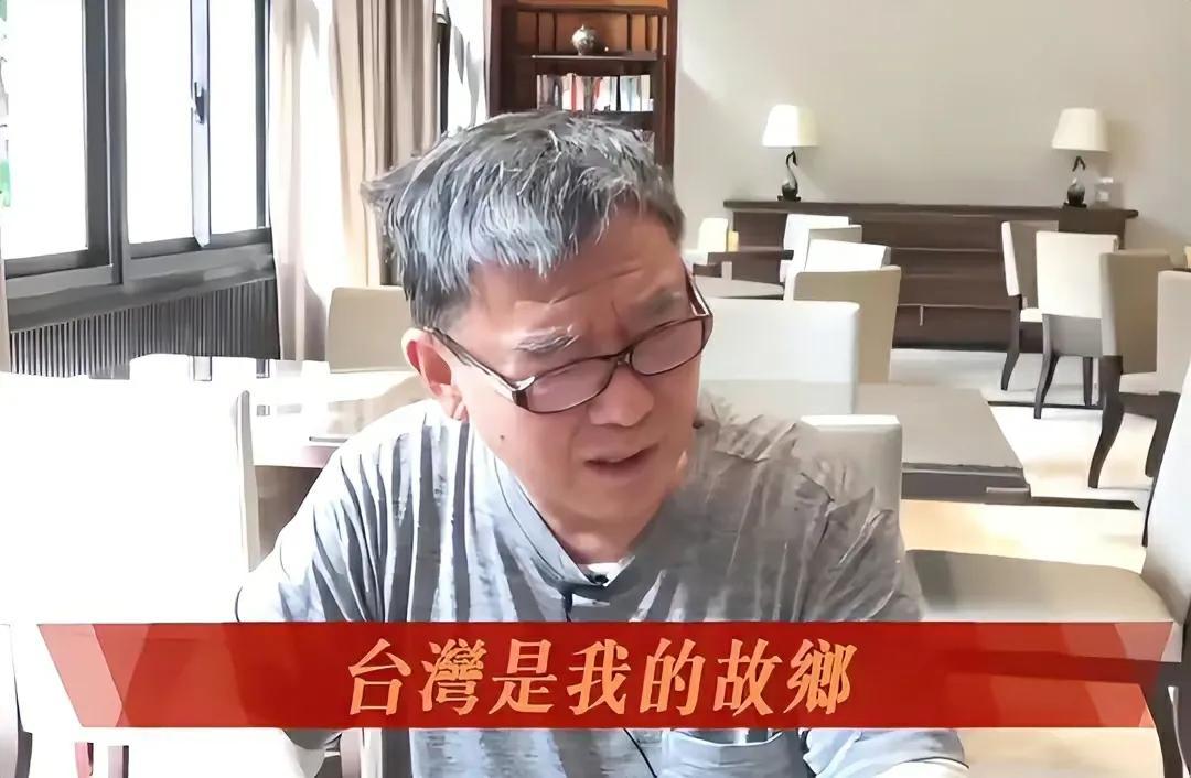 李立群|李立群接受台媒的采访：要打仗的话就死守宝岛，评论区沦陷了