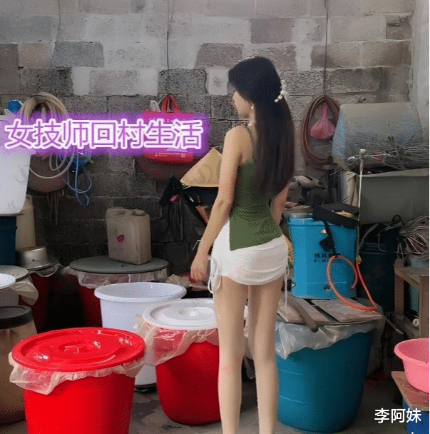 ?足浴女技师失业返乡,无人提亲:找个老实人结婚,免彩礼