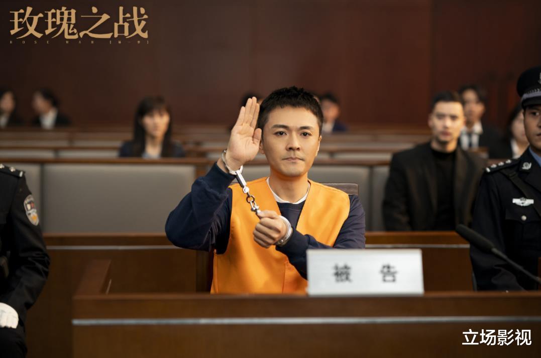 玫瑰之战|看了4集央视《玫瑰之战》后，我连发感叹，国产剧都这样拍，何愁没观众！