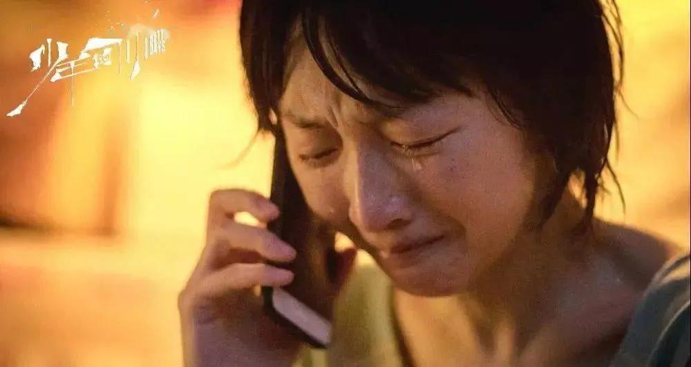 13岁少女遭残忍施暴10h 现场视频疯传:背后阴暗真相 刺痛所有父母