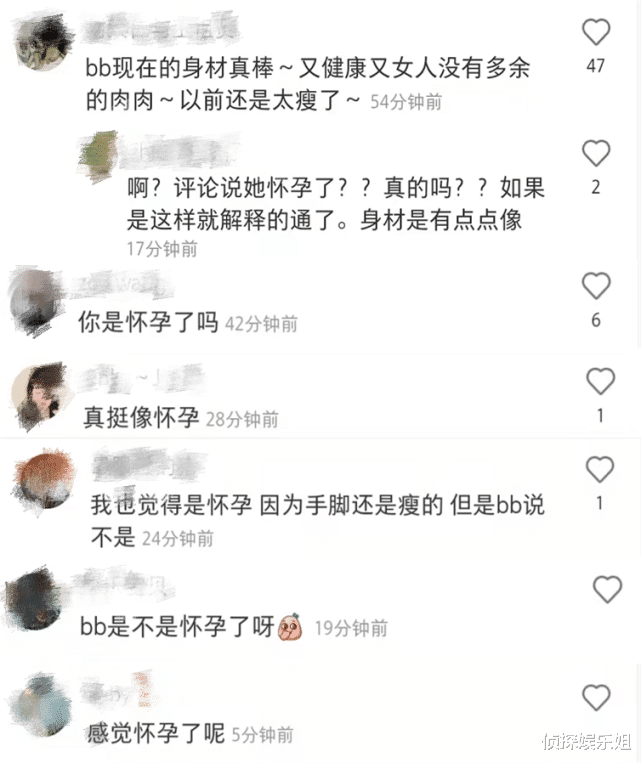 吴千语|港星吴千语晒泳装照硬气怼网友，辟谣怀孕后再被嘲“直筒腰胸下垂”