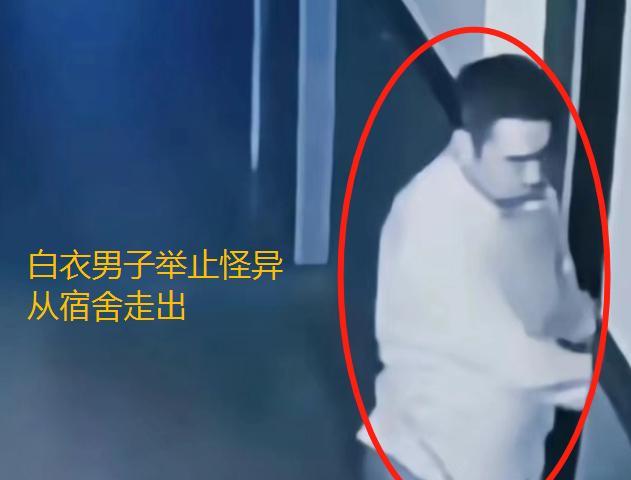 胡鑫宇失联案件有的进展,校内监控被还原,新线索指向“白衣男子”