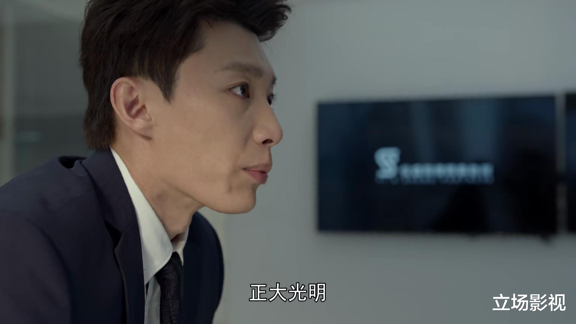 玫瑰之战|看了4集央视《玫瑰之战》后，我连发感叹，国产剧都这样拍，何愁没观众！