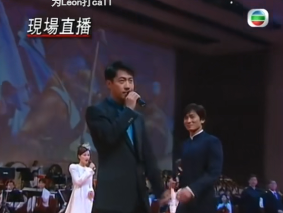 四大天王|港媒曝四大天王或齐聚回归晚会，14亿国人一起庆祝香港回归25周年