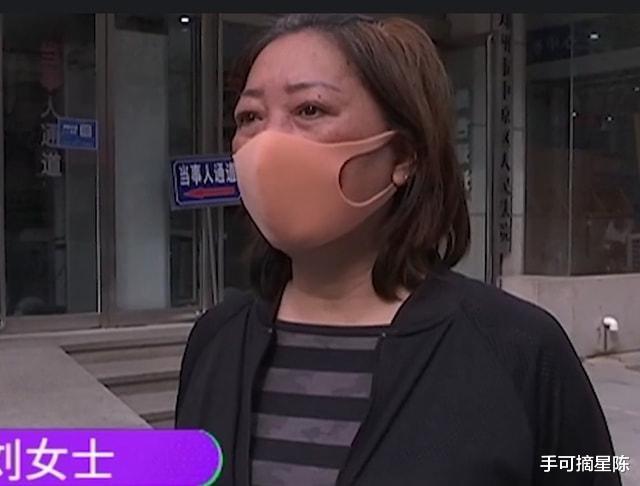 女子继承姑姑遗产,去银行取钱被拒绝,银行:钱是你姑留给银行的