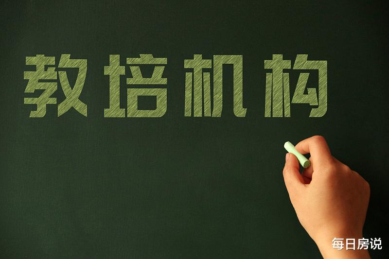 房价|楼市开始“断奶”模式，房价正在“下降”？专家发声，各方明确态度