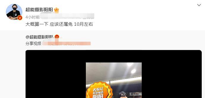 迪丽热巴|迪丽热巴怀孕再被实锤,曝出多张孕期照片