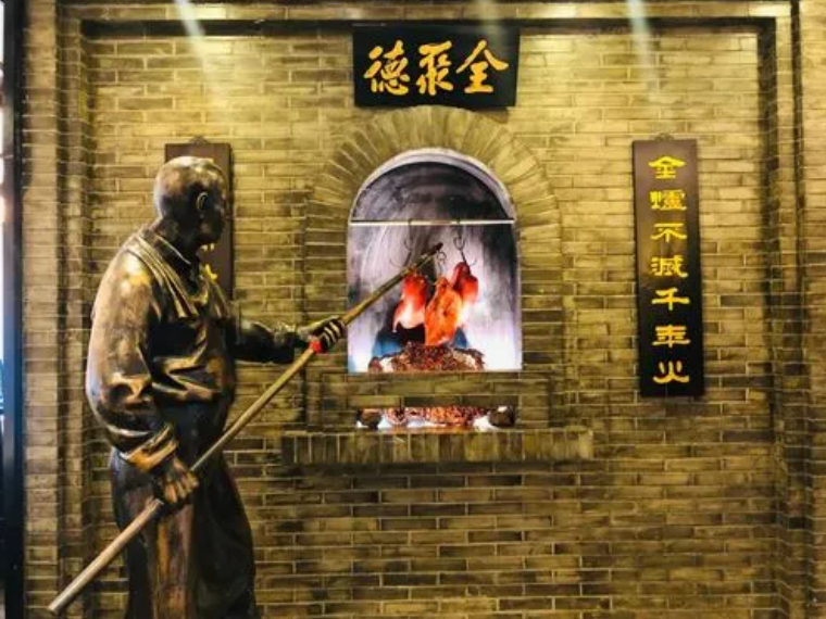 11年“黑心烤鸭”团伙落网,成本不足3元、月售5万只:自己不敢吃!