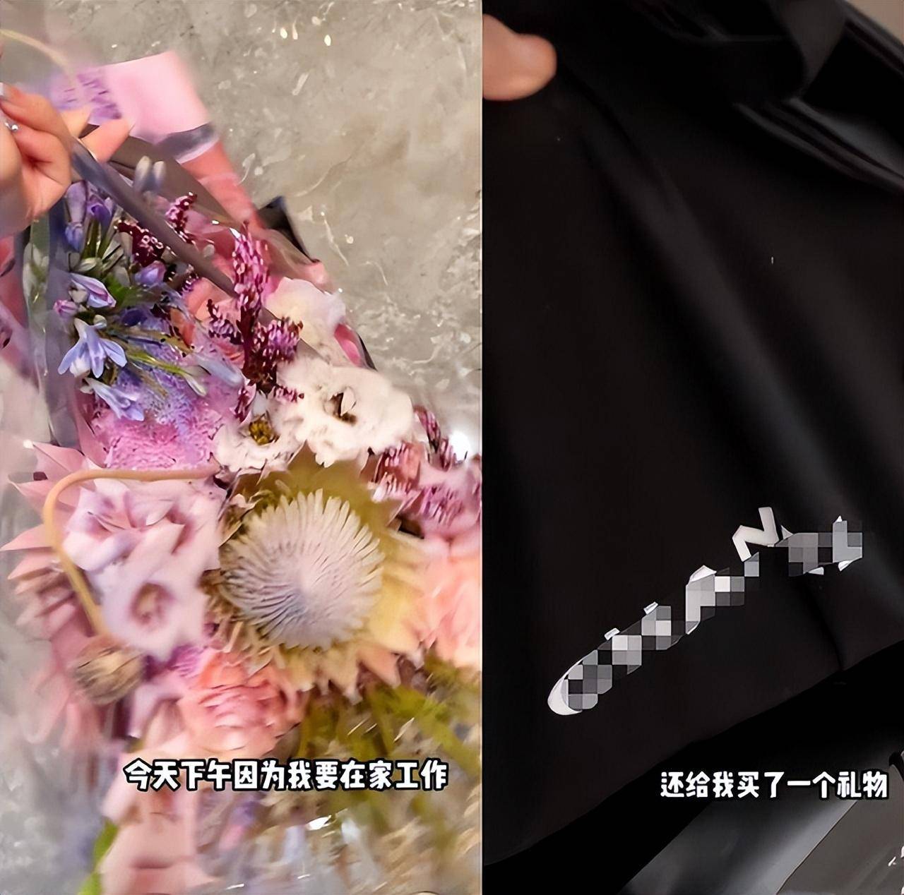 王思聪|王思聪女友秀恩爱，晒真丝内衣