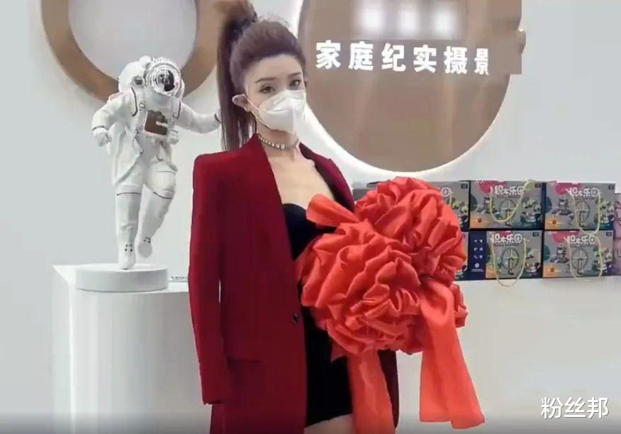 赵丽颖|劣迹女网红驴嫂平荣欲复出,寻找各种露脸良机,开播后被强制下播