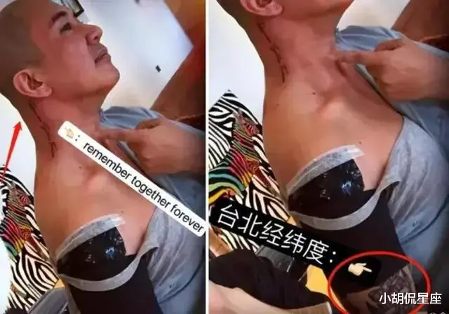 写真|大S再婚后首复工!身上满是纹身好掉价,一条广告捞钱400万台币