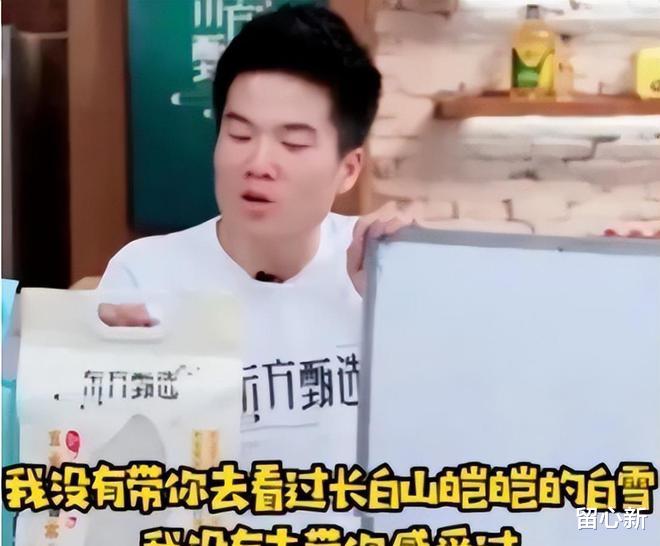 李佳琦|李佳琦为啥“消失”？李佳琦的熄火，董宇辉的火爆