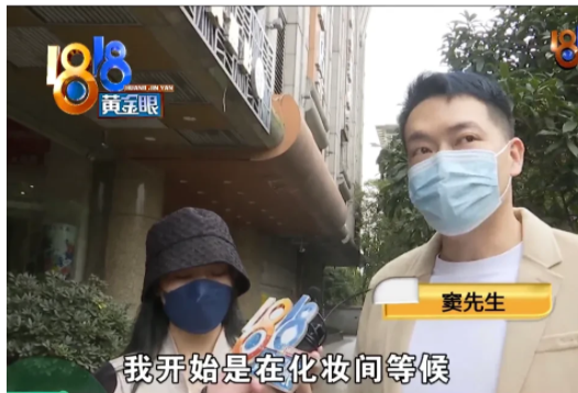浙江杭州,一女子与男友到摄影楼拍写真。事后男友因看到女友拍的照片太过于暴露