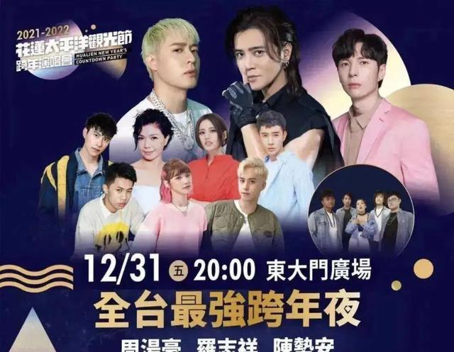 罗志祥|他还有什么脸复出?内娱不是垃圾回收站OK?