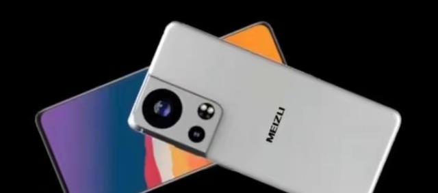 魅族|魅族19SPro全线升级，16GB+骁龙8Gen1plus，魅族真的用心了