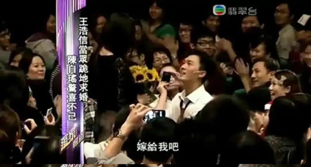 陈自瑶|丈夫公开和绯闻女演员走红毯,全网劝离的这位女明星,为什么不离?