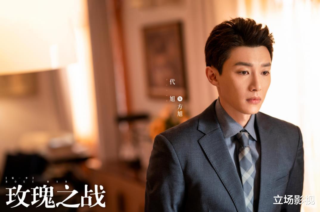 玫瑰之战|看了4集央视《玫瑰之战》后，我连发感叹，国产剧都这样拍，何愁没观众！