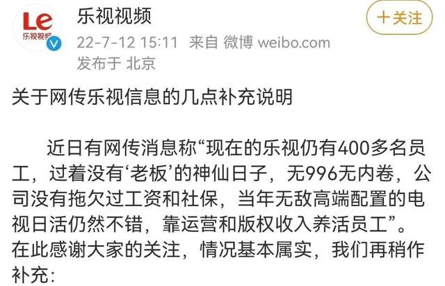 邵雨轩|好莱坞“躺赚”有多酷？十几岁客串几分钟，20年收到20万美元分红