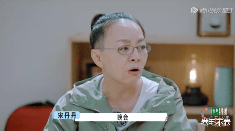 王传君|爱情公寓王传君，“众人皆醉我独醒”彻底沦为笑话!