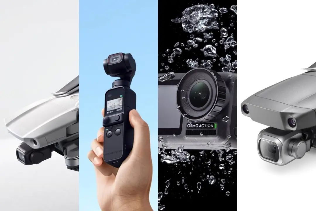 小米科技|大疆与Go Pro决裂背后的暴风雨