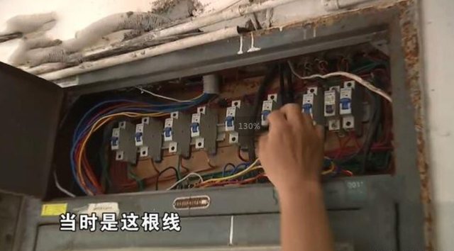 浙江男子家一月用电9000度，剪掉多余电线，路口红绿灯却灭了