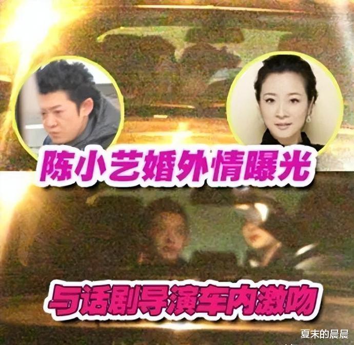 何炅|八位晚节不保的老戏骨:有人71岁还在约炮,有人与女徒厮混