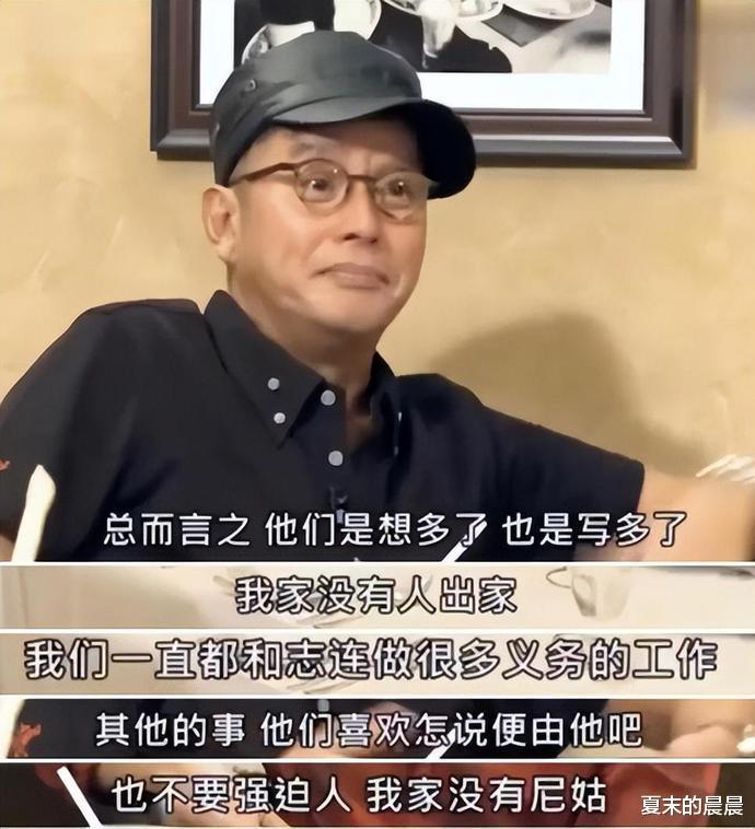 何炅|八位晚节不保的老戏骨：有人71岁还在约炮，有人与女徒厮混