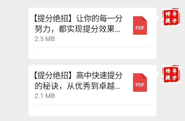生物提升:从新冠到猴痘,你知道这里面的关系吗?还不赶快学生物