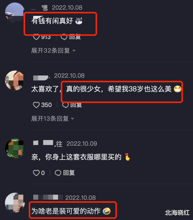 陈赫|陈赫老婆发视频高调炫富！一个发夹高达3800元，打扮少女被嘲装嫩