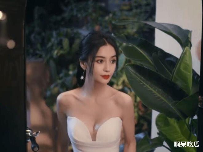 Angelababy|baby加盟《心动的信号5》，穿抹胸现丰满上围，天鹅颈太惹眼