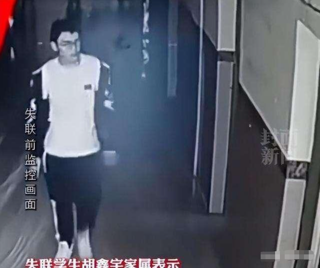 胡鑫宇失踪案新关注点：人民网终于发声，有人从专业刑警角度分析疑惑！