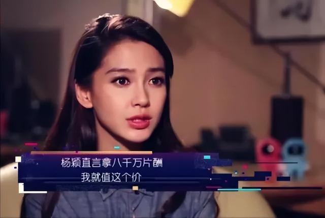 撒贝宁|baby的现状有多无奈？能离开黄晓明，却离不开曾经与之闹翻的跑男