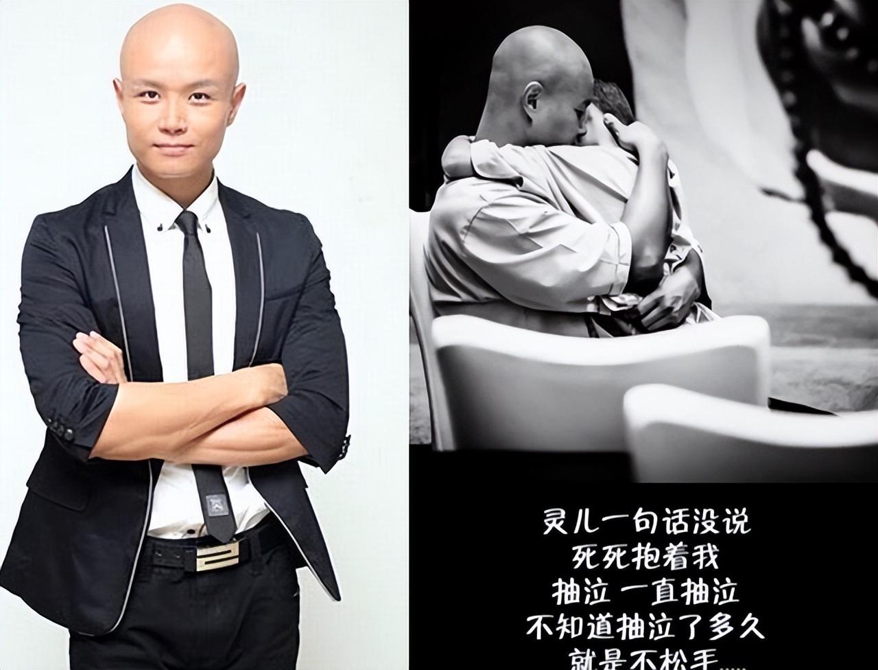 乐嘉|乐嘉前妻陶红因病去世,为其遗愿携女去拉萨,父女抱头痛哭