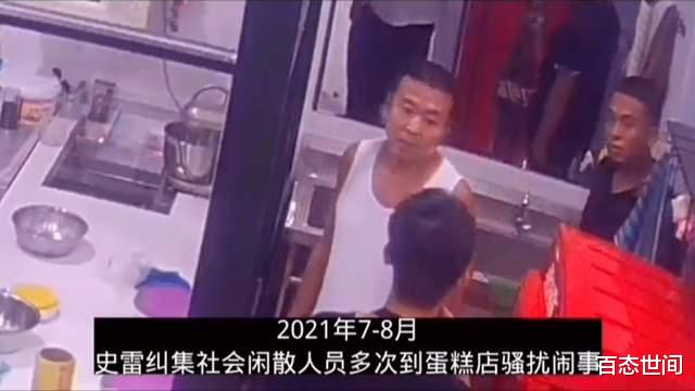 又一唐山网名实名举报遭黑恶势力敲诈勒索,对方扬言:随你报警,找法院