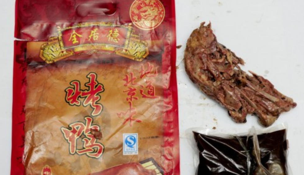 11年“黑心烤鸭”团伙落网,成本不足3元、月售5万只:自己不敢吃!