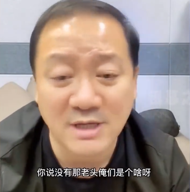 唐鉴军|“谢广坤”自曝遭到赵本山打压！怒批人品不行，欲将其踢出《乡爱》