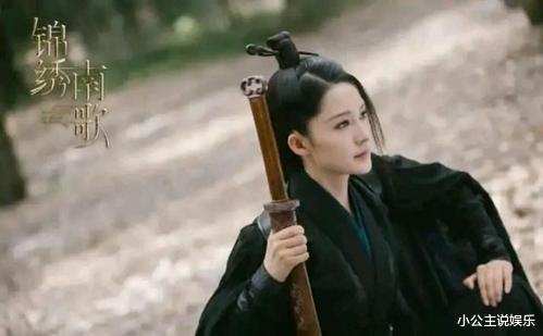 李沁|李沁：曾是国家秘密培养的人才，却转行进了娱乐圈，理由令人感慨