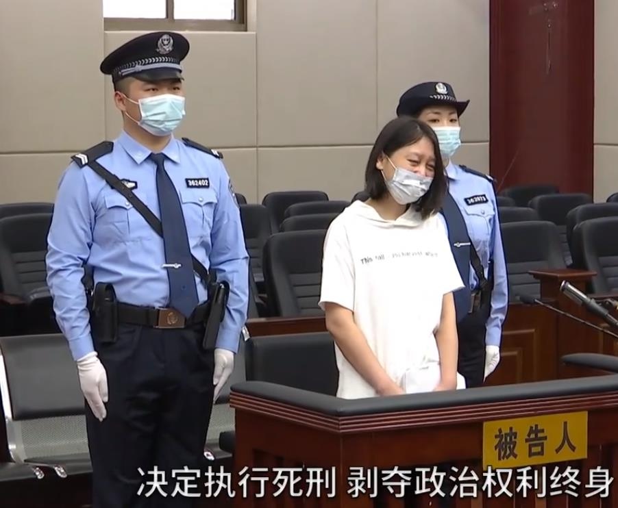 劳荣枝二哥:她精神上有点问题,如判死刑希望能重审