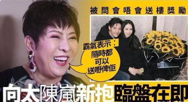 向佐|曝郭碧婷二胎刚落地，向佐深夜现身会所，与多位美女相处亲密