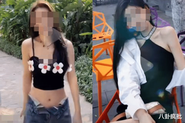 “核酸媛”出没!一次700,上门服务?