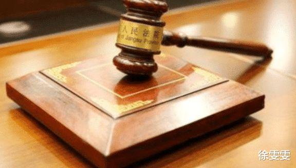 案例回顾:连小姨子都不放过?趁岳母不在家将其侵犯