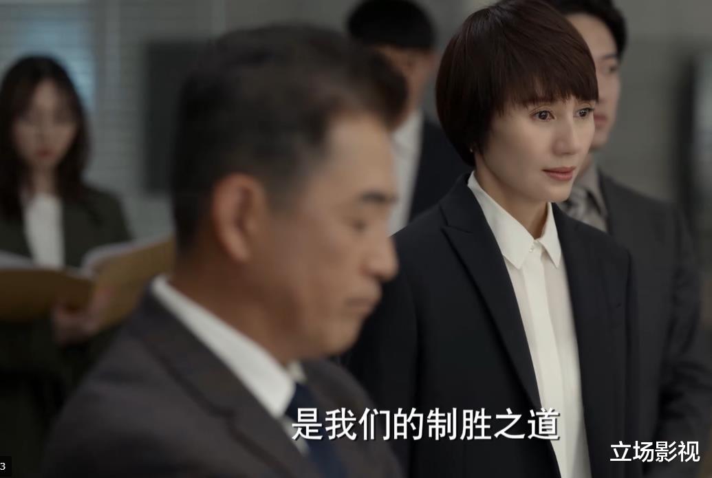 玫瑰之战|看了4集央视《玫瑰之战》后,我连发感叹,国产剧都这样拍,何愁没观众!