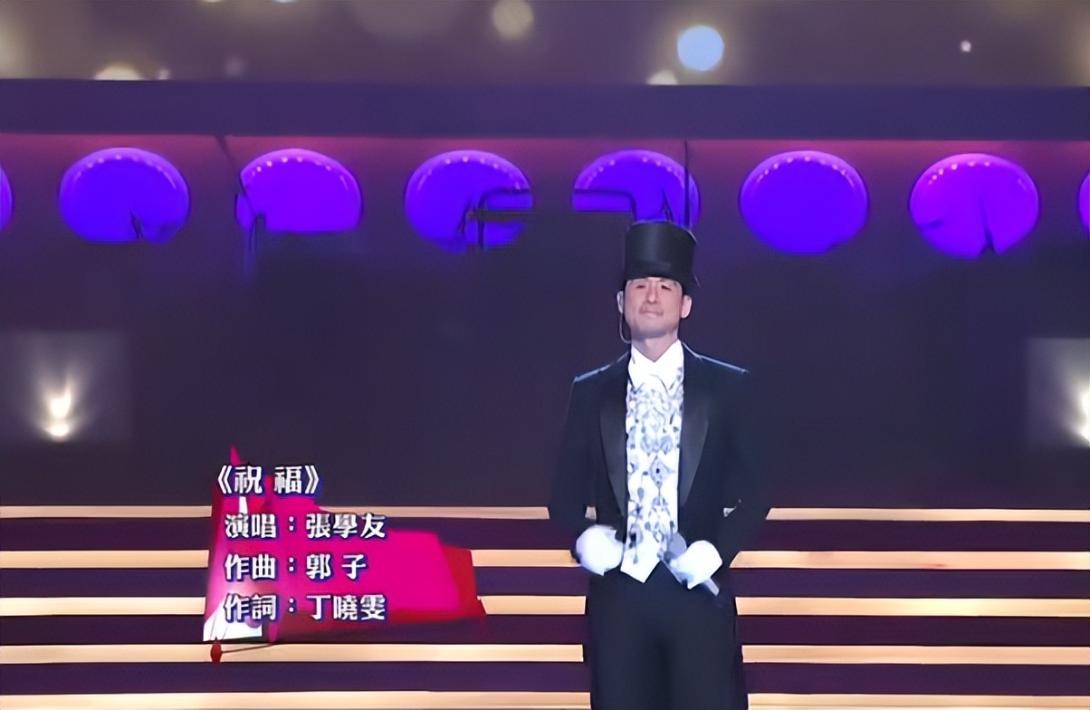 四大天王|港媒曝四大天王或齐聚回归晚会，14亿国人一起庆祝香港回归25周年