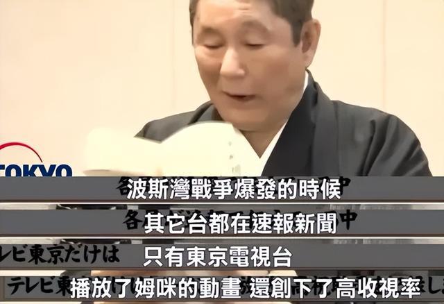 安倍晋三|安倍被枪杀,CCTV6直播开席,“阴阳怪气”让人拍手称赞!