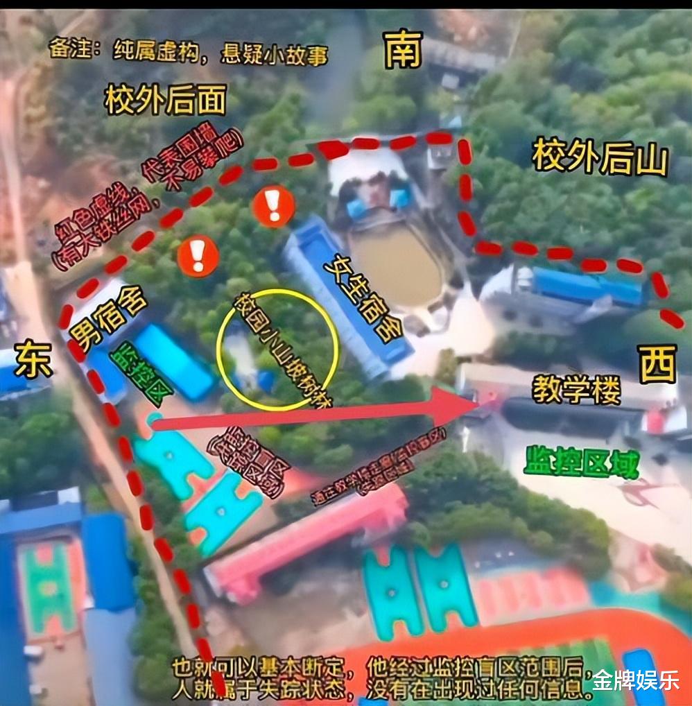 胡鑫宇案最新进展!父亲与亲友相继表态,不会拿钱私了
