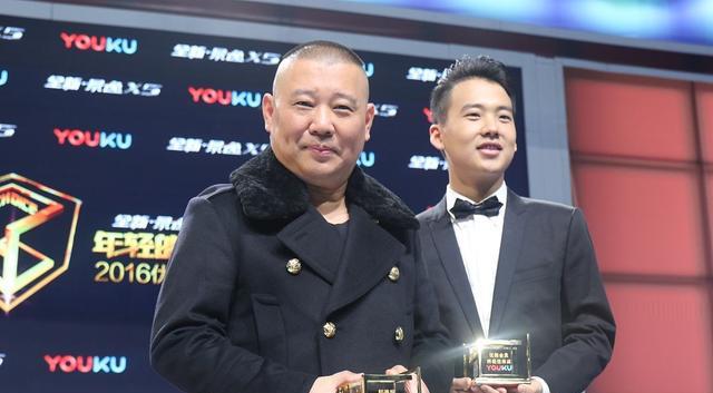 郭麒麟|郭麒麟遇见曹云金，打招呼仅用两个字，情商真高！