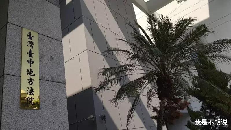 爷爷上次猥亵孙女获缓刑,不知悔改又犯,法官判8个月