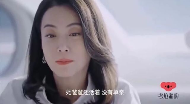 谢霆锋|谢霆锋的经纪人被曝医院产女，网友：终于瞒不住了！